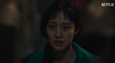 넷플릭스 드라마 기생수 더 그레이 출연진 정보 : 등장인물&#44; 전소니&#44; 스토리 결말&#44; 쿠키 몇부작&#44; 원작