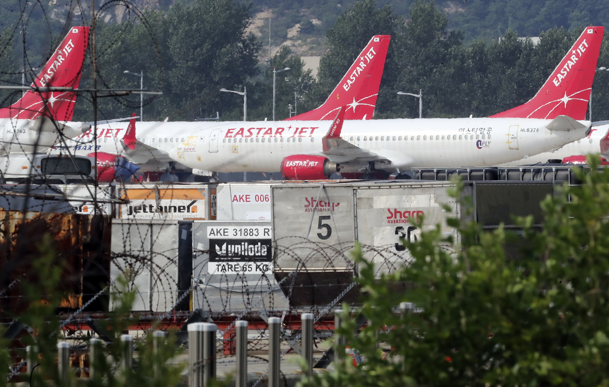 이스타항공 보조배터리 화재 발생