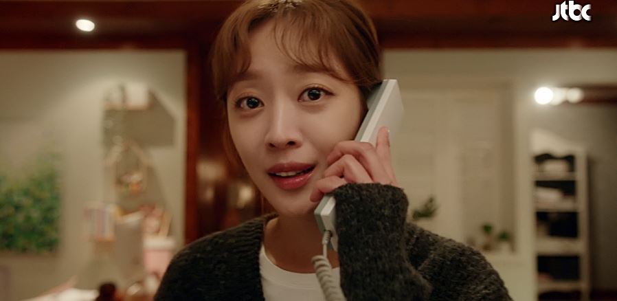 이 연애는 불가항력 5회