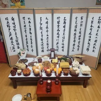 제사 지내는 순서 방법 시간 지방스는법_15