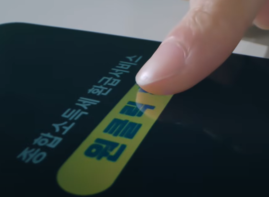 국세청 원클릭 환급서비스