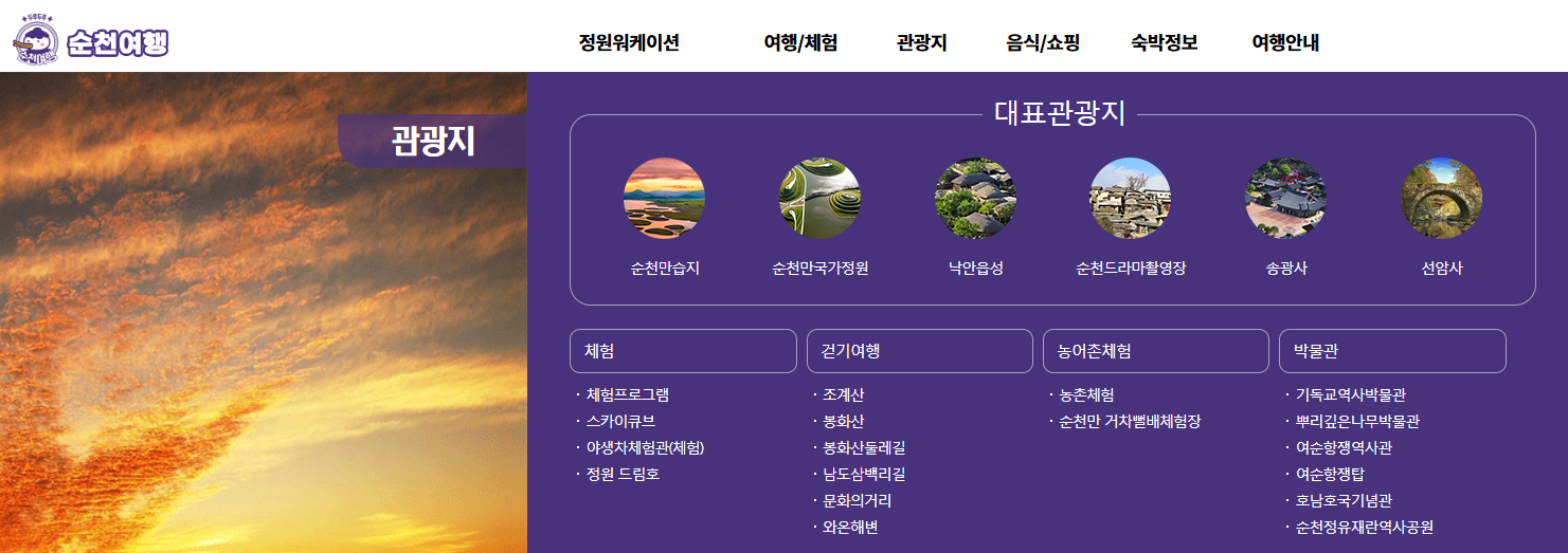 이미지 설명