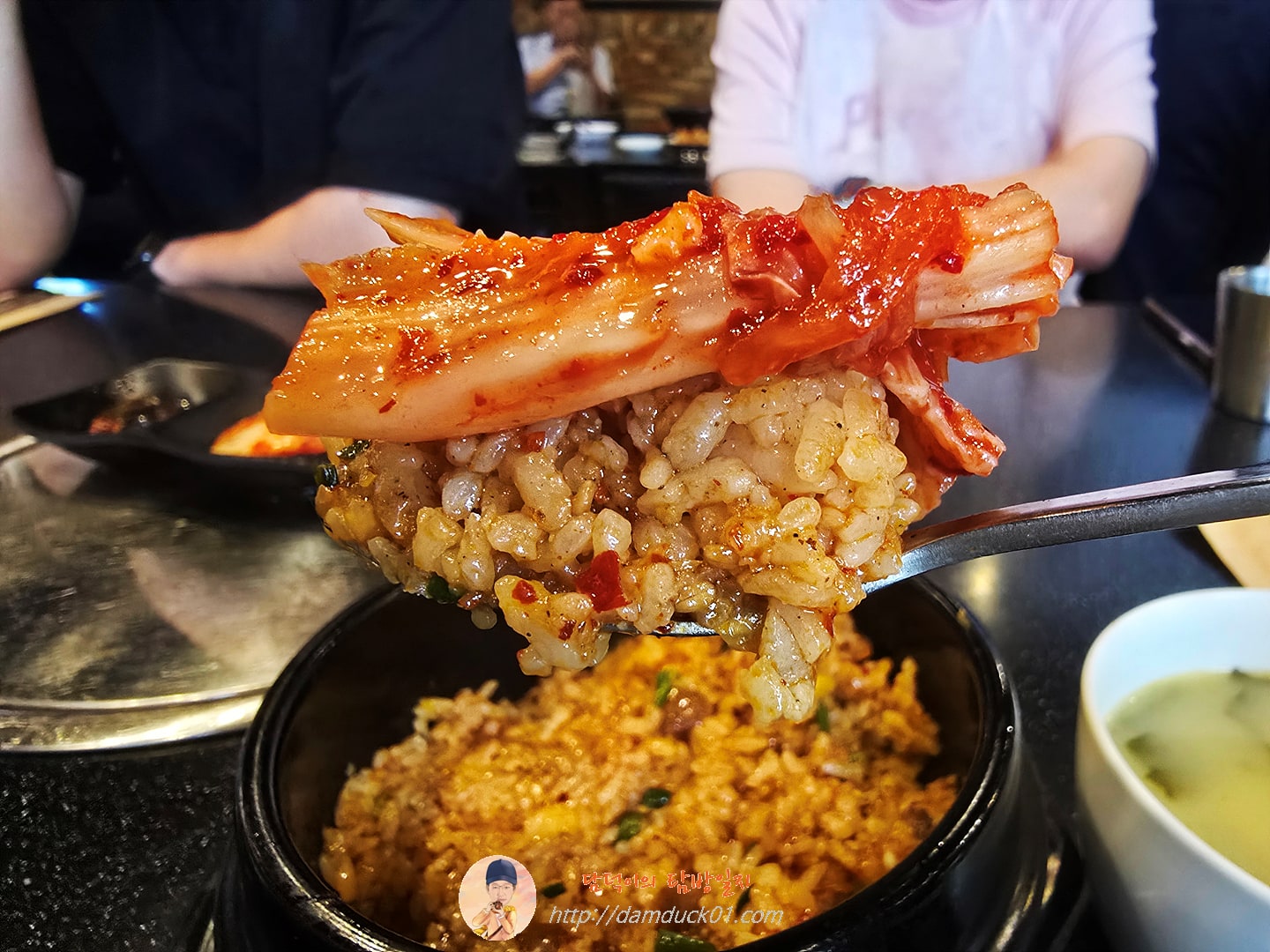 돌솥양볶음밥