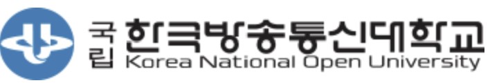 한국방송통신대학교