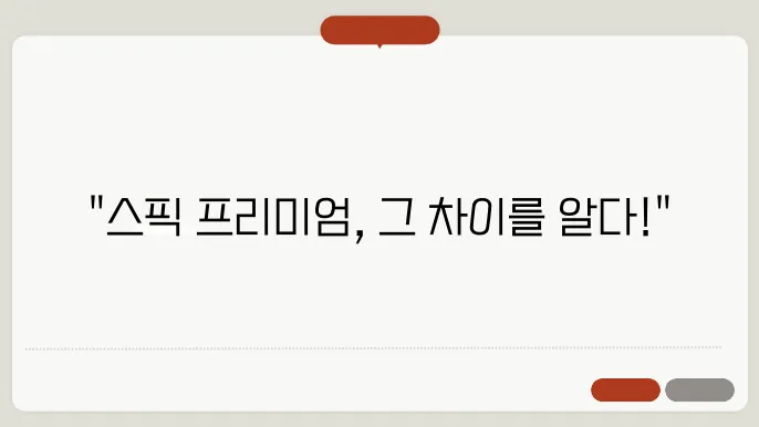 언어 학습의 다양한 방법들