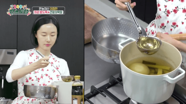 간장꼬막장