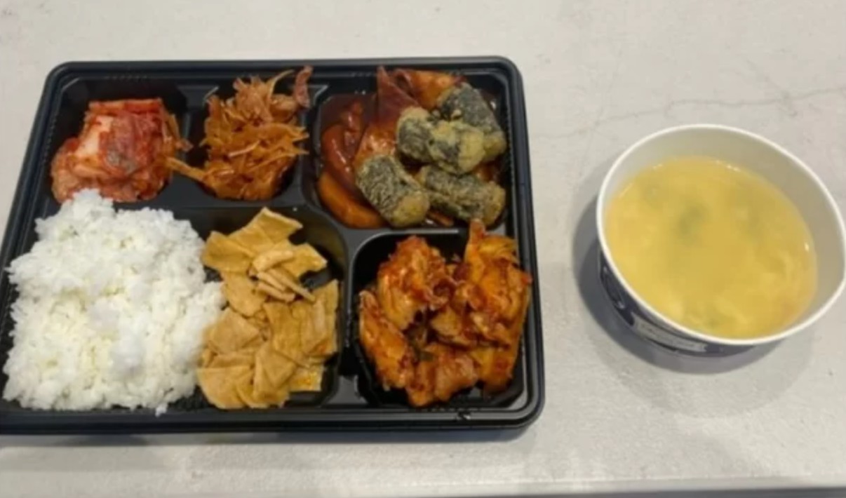 임영웅 콘서트 밥차