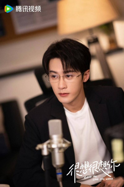 흔상흔상니(很想很想你) 단건차