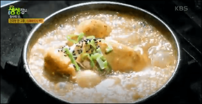 생생정보 상황버섯삼계탕 안내