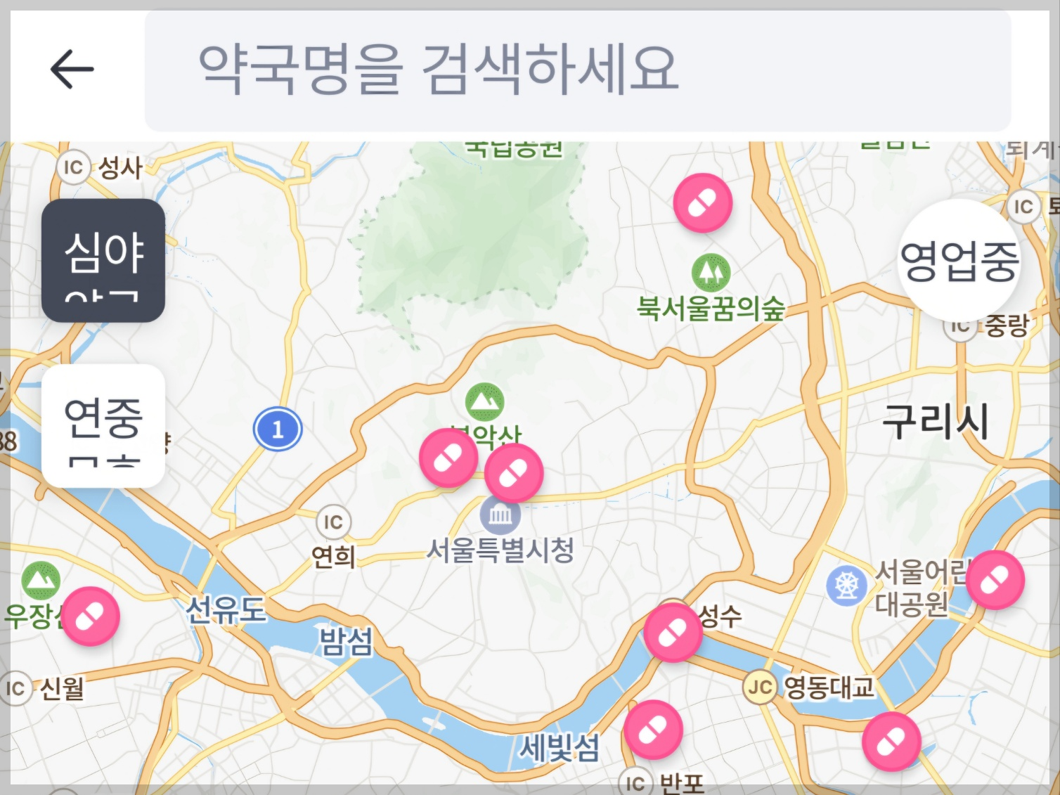 근처 24시 약국 찾는 법, 포털 및 앱 활용 팁, 굿닥 앱