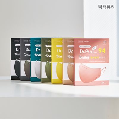미세먼지 심한 3월, 효과 좋은 마스크 & 공기청정기 추천
