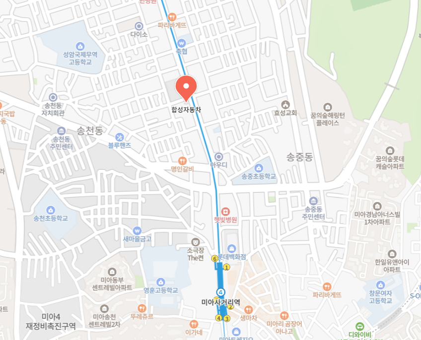 서울 강북구 민간 자동차 검사소 위치