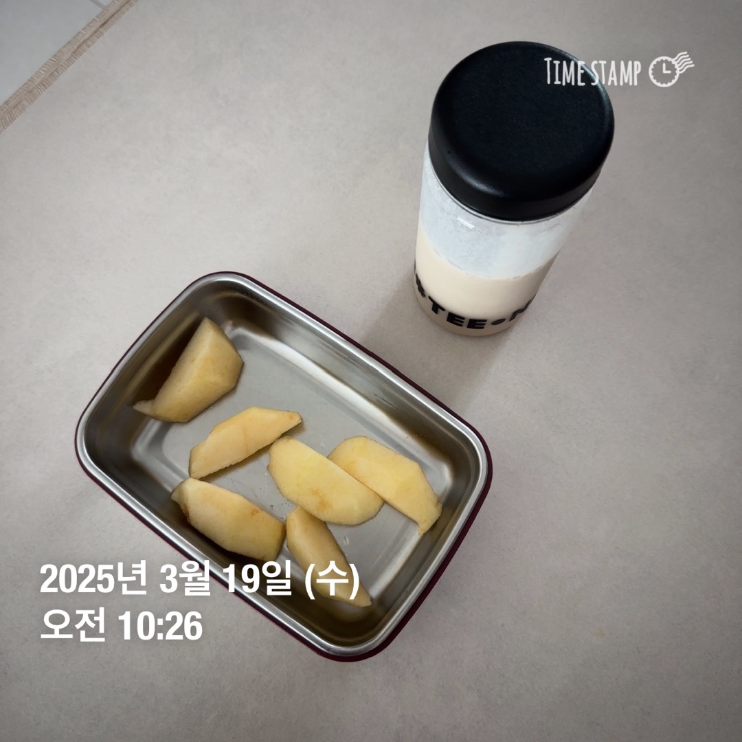 스위치온 다이어트