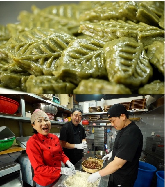 한국기행-밀양-깻잎떡-밀양부편-서울떡집