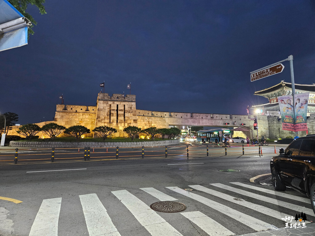 보영만두 북문 본점 위치