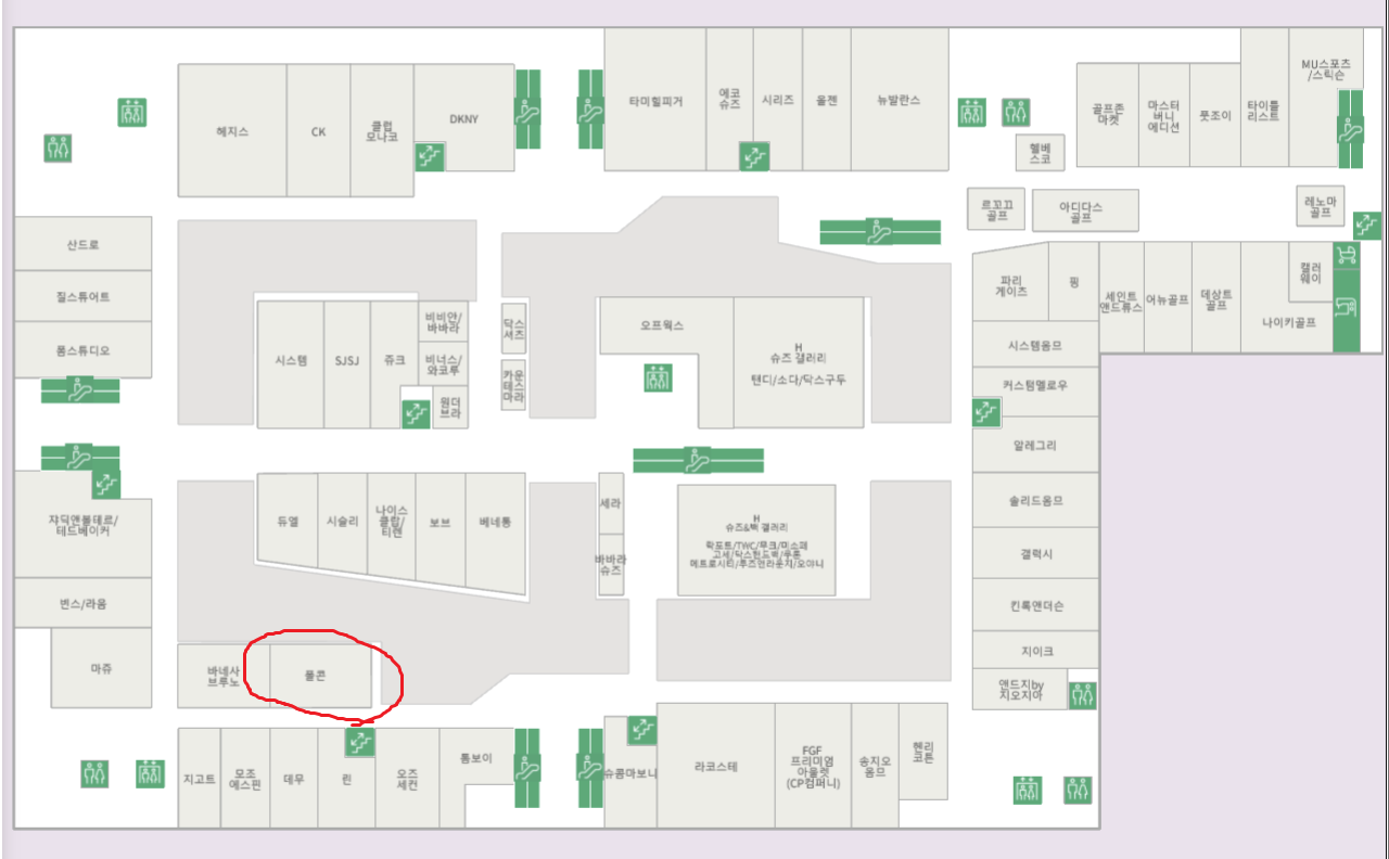송도현대프리미엄아울렛-2층지도