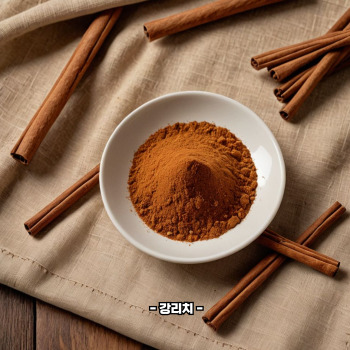 계피 효능