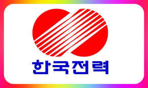 에너지캐시백