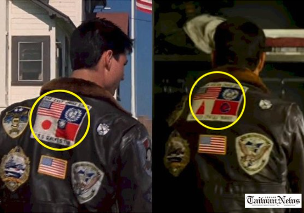 탑건-매버릭-한장면