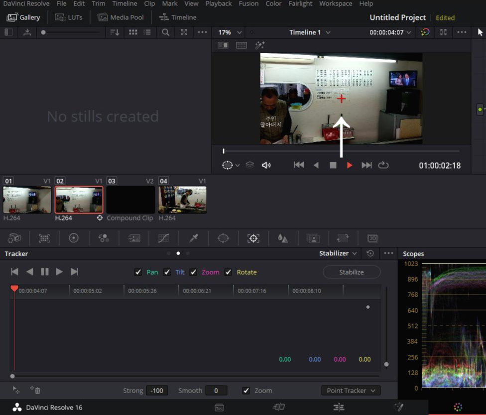 생성된 트래킹 포인트