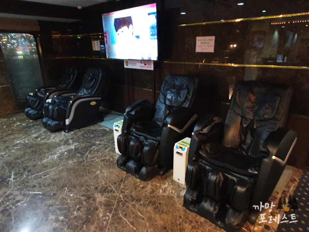 엠에스페리 휴게 공간