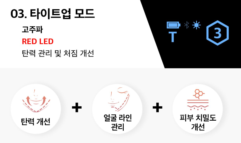 듀얼소닉 맥시멈 사용법 부작용 효과 구매방법