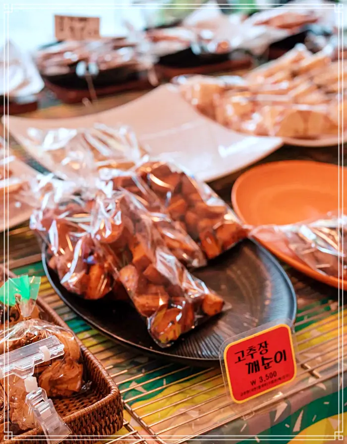 전북 순창 맛집 고추장빵&#44; 깨순이