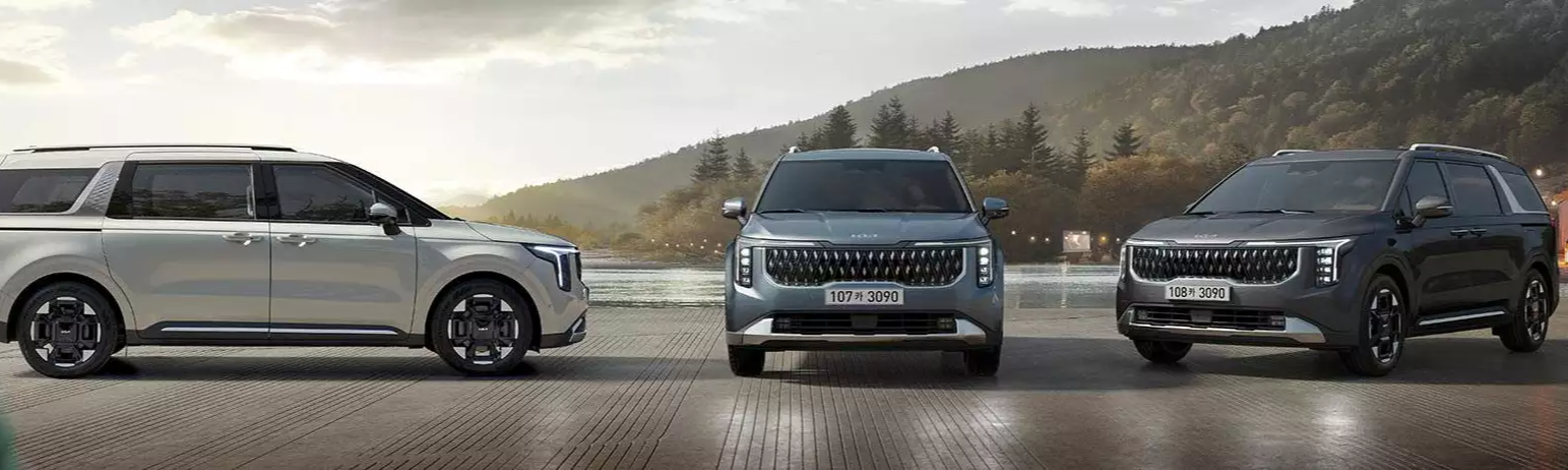 2024 더 뉴 카니발 색상