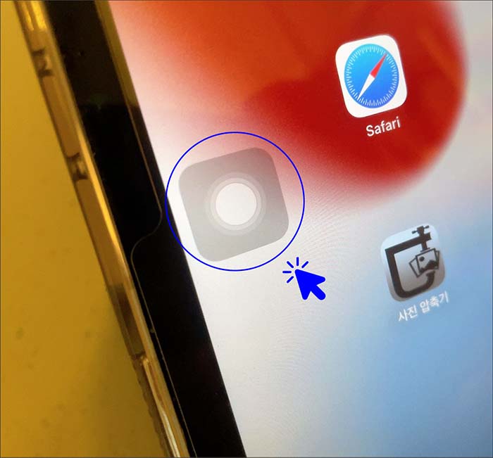 아이패드-assistive-touch-버튼