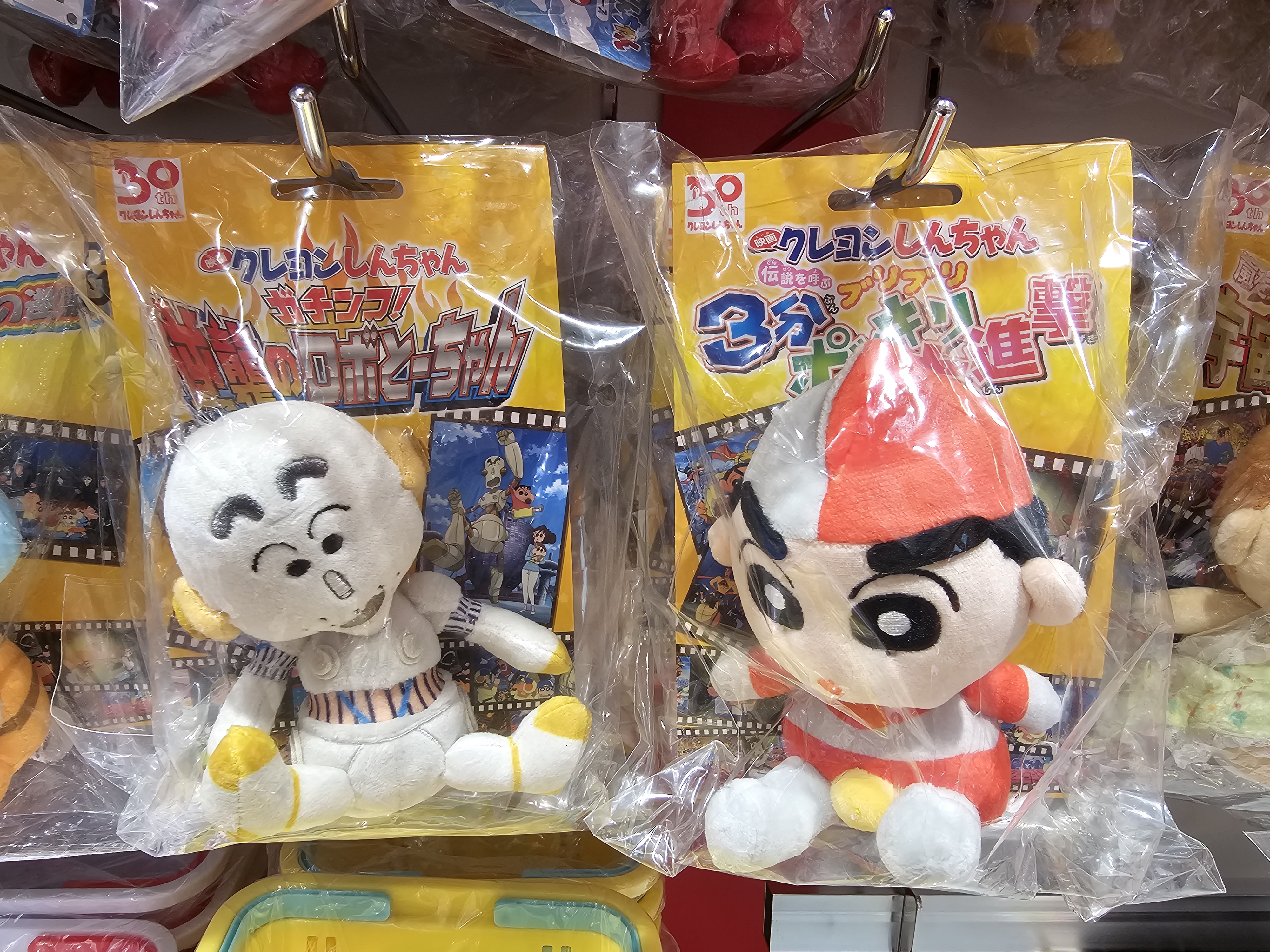 이케부쿠로 선샤인시티 크레용신짱 시네마 퍼레이드 스토어