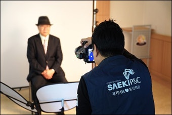 웰라이프(well-life)