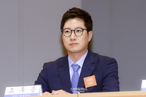 조우종아나