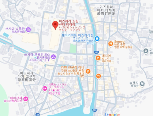 대마도 이즈하라 티아라몰 지도 보기