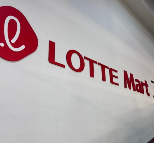 전국 롯데마트