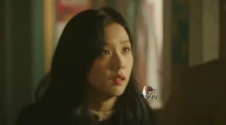 블랙핑크 지수