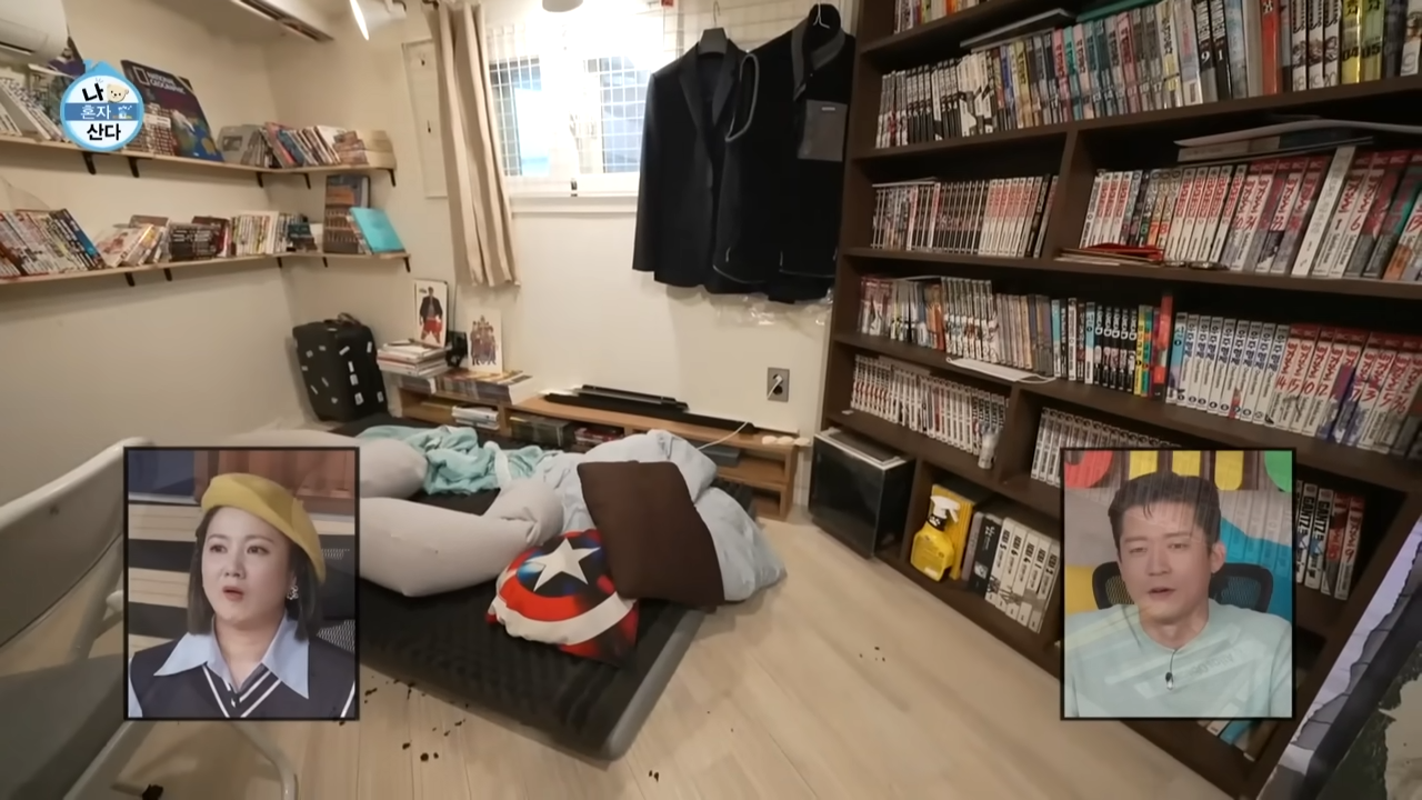 김대호 아나운서 집 침실