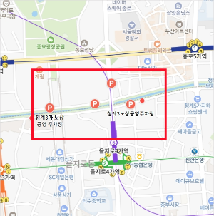 서울 종로구 서순라길 인근 주차장 TOP 5