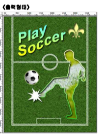 gtq1급기출문제20