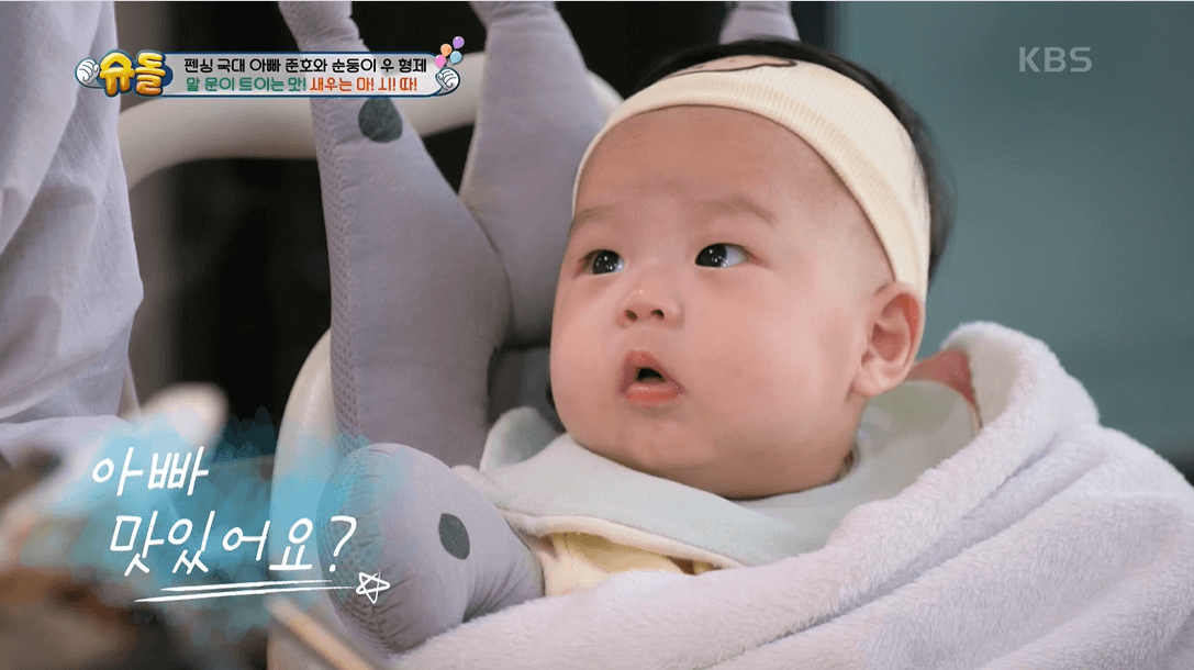 슈돌 김준호 5살 연상 은우 엄마 공개