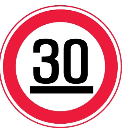 최저속도 표지판