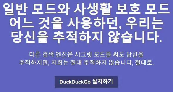 덕덕고