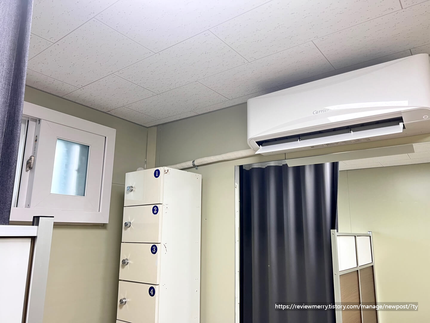 샤워실 에어컨
