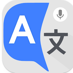 실시간 음성 번역기, 텍스트 번역, 음성 언어 대화 번역, 카메라 번역