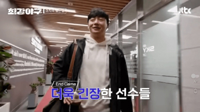 최강야구 최종 결과