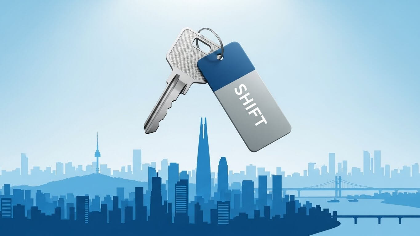 서울시배경에 열쇠가 있고 SHIFT 가 써져있다