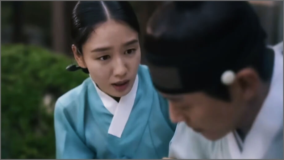 15화 스틸컷