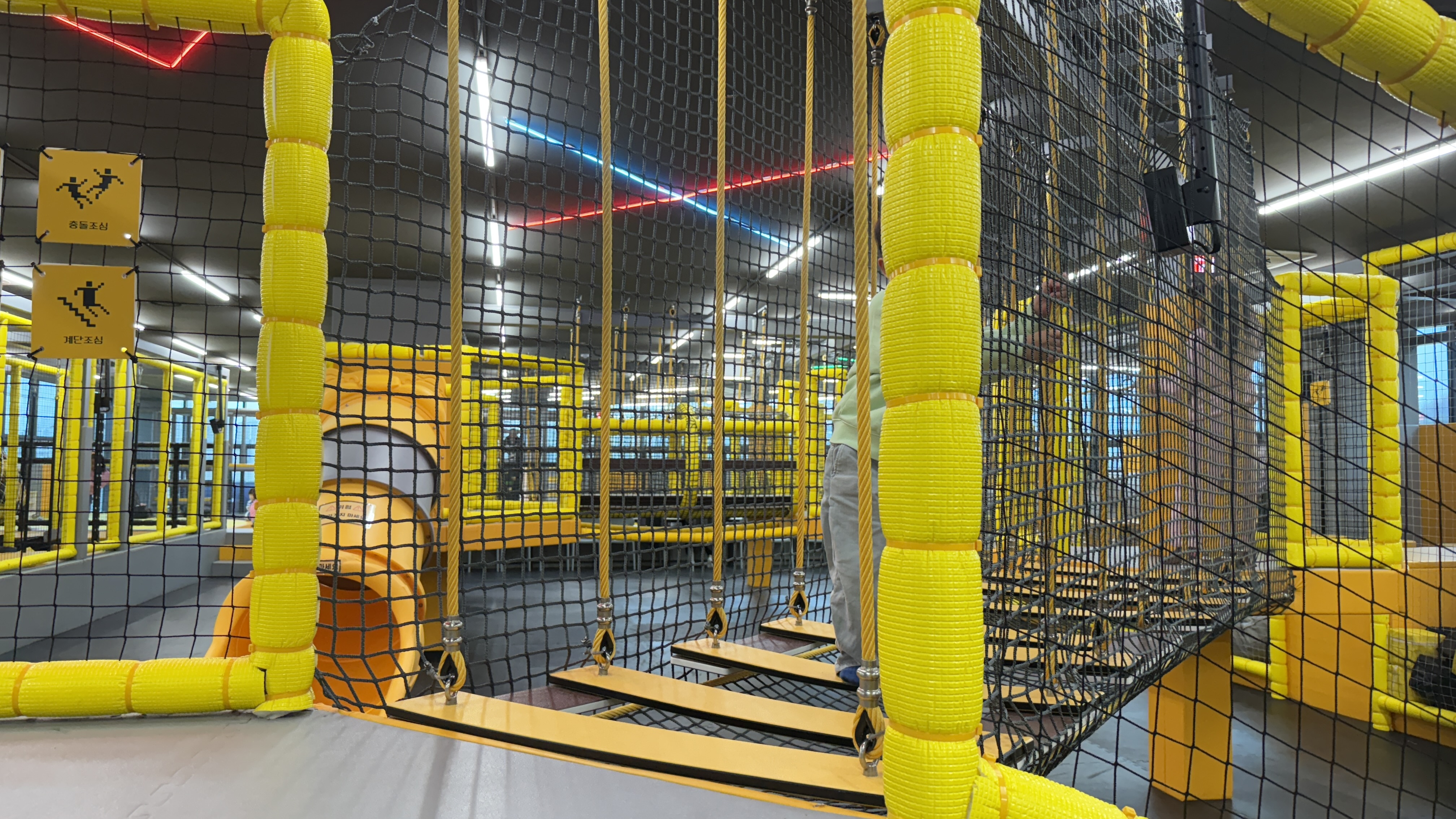 영유아존 정글짐