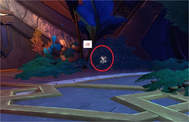 1번 자물쇠 위치