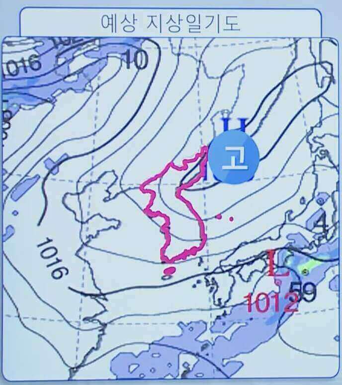 예상 지상일기도