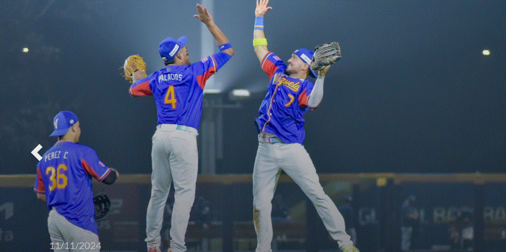 2024 WBSC 프리미어12 중계